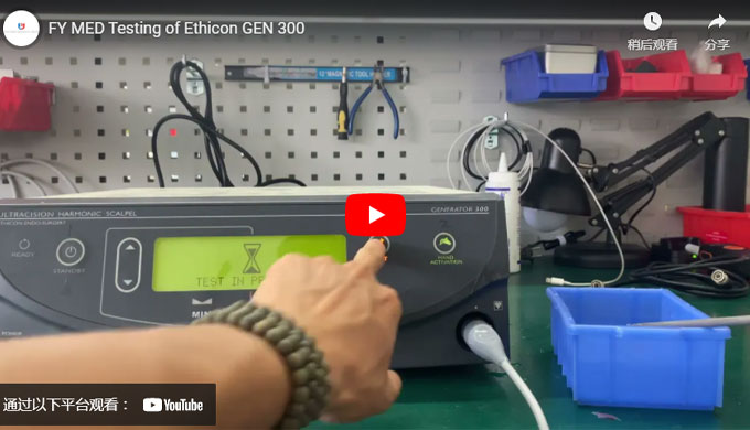 FY MED Testing of Ethicon GEN 300