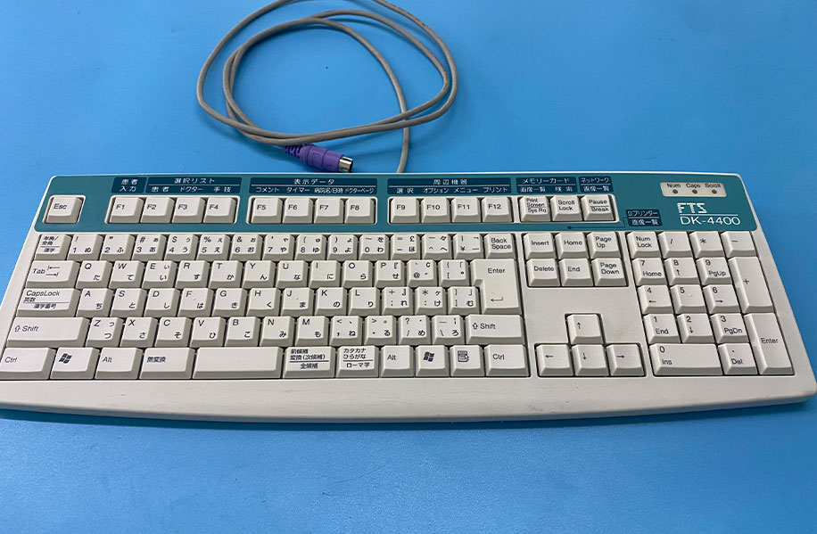 fujinon dk 4400 keyboard 4