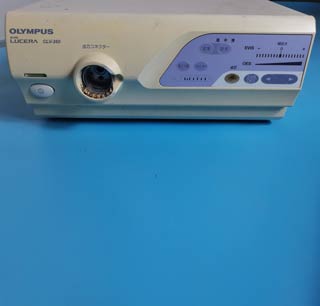 Olympus CLV-260 Xenon Light Source