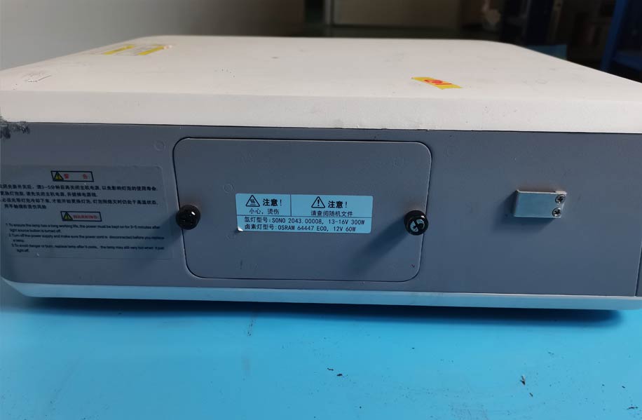 High Quality Endoscope Sonoscape HDL-330 Light Source