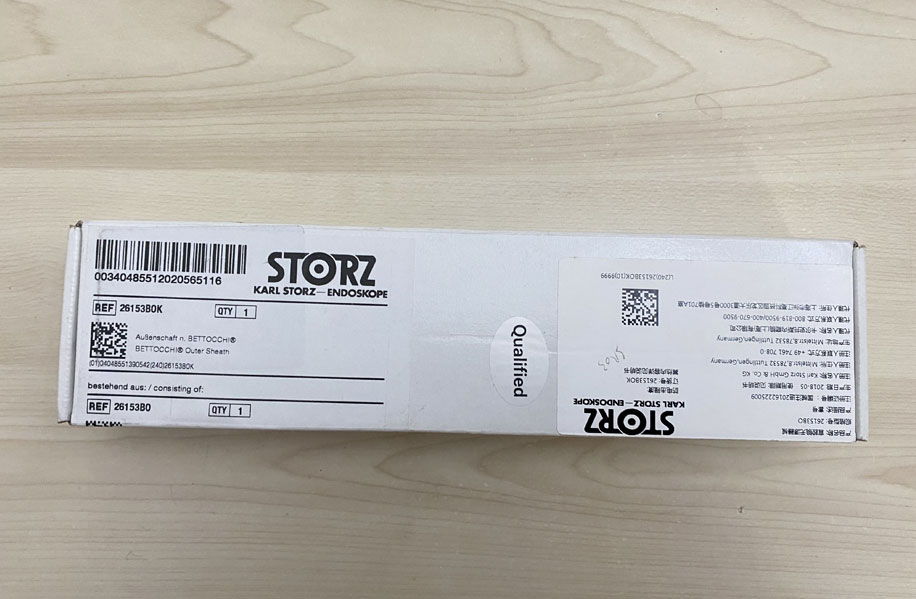 endoscope working principle in storz 26153bo outer sheath 5 mm