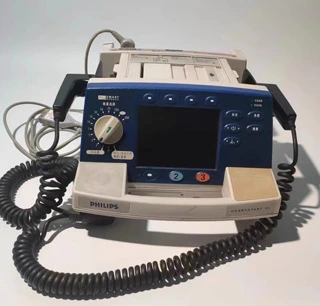 PHILIPS HeartStart XL Defibrillator